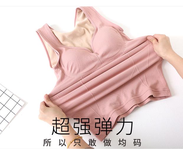 Áo yếm nữ ấm áp 2018 mới mặc bên ngoài với phần dưới màu đen với phần đệm ngực dày cộng với nhung đồ bơi nữ kín đáo