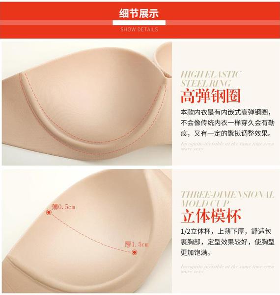 Thắt lưng quây tập hợp chống trượt chống trượt đồ lót ở mặt sau của Hoa Kỳ trở lại váy cưới ngực dính ống hàng đầu áo ngực cứu trợ vô hình đồ lót hàng hiệu