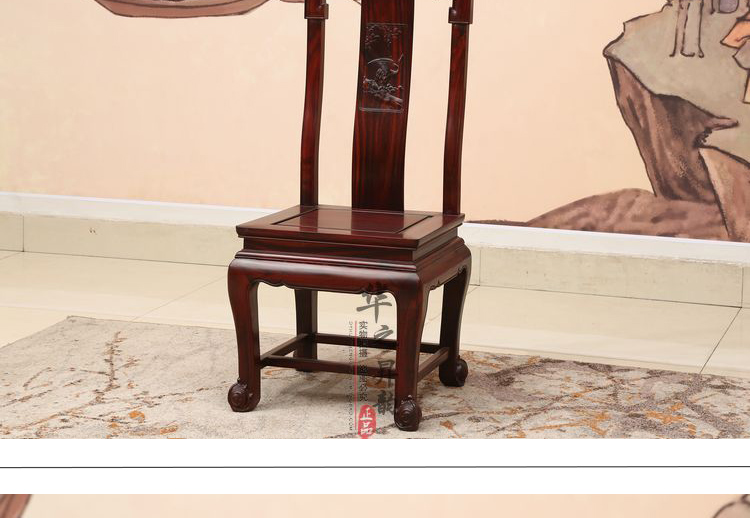 Huazhisheng vần Indonesia đen gỗ tròn bàn tròn gỗ gụ phong cách nội thất gỗ gụ lá rộng gỗ hồng mộc bàn tròn kết hợp ghế ăn - Bộ đồ nội thất giường ngủ thông minh