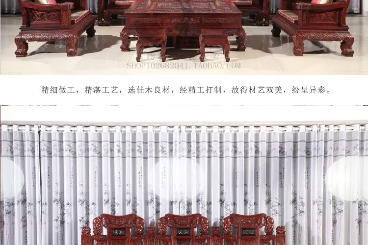 Giàu Lào Rosewood Minh và nhà Thanh đồ nội thất bằng gỗ gụ sofa phòng khách kết hợp của thực Barry gỗ hồng mộc, 11 bộ hoa - Ghế sô pha ghế sofa bệt