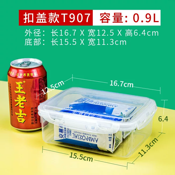 Товары от 义乌小商品低价批发