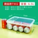 T902 Flip Box 6.5l