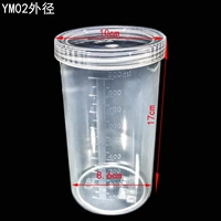 TM02