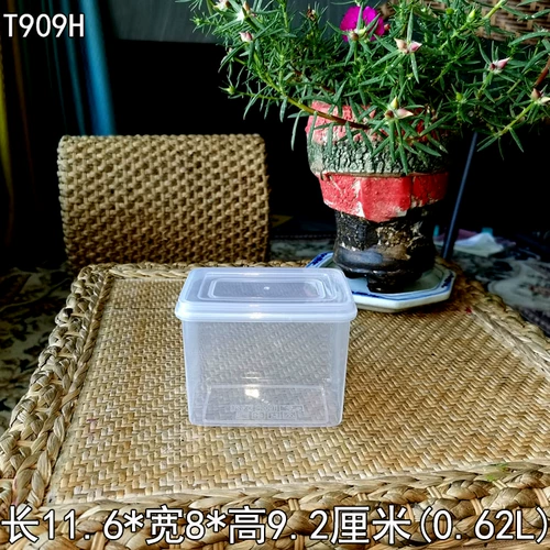 Высокий корпус прозрачный свежо -коробка Deepen Food Pet Box Box 11,6x8x9,2 см 0,62 литр пластиковой коробки