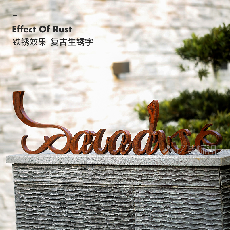 Iron Rust Sign Word Solid Character Advertising Character Set for door head luminous character stainless steel word company billboard solid character