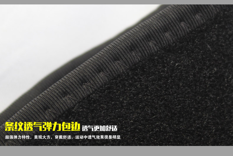 Protection sport - Ref 584366 Image 54