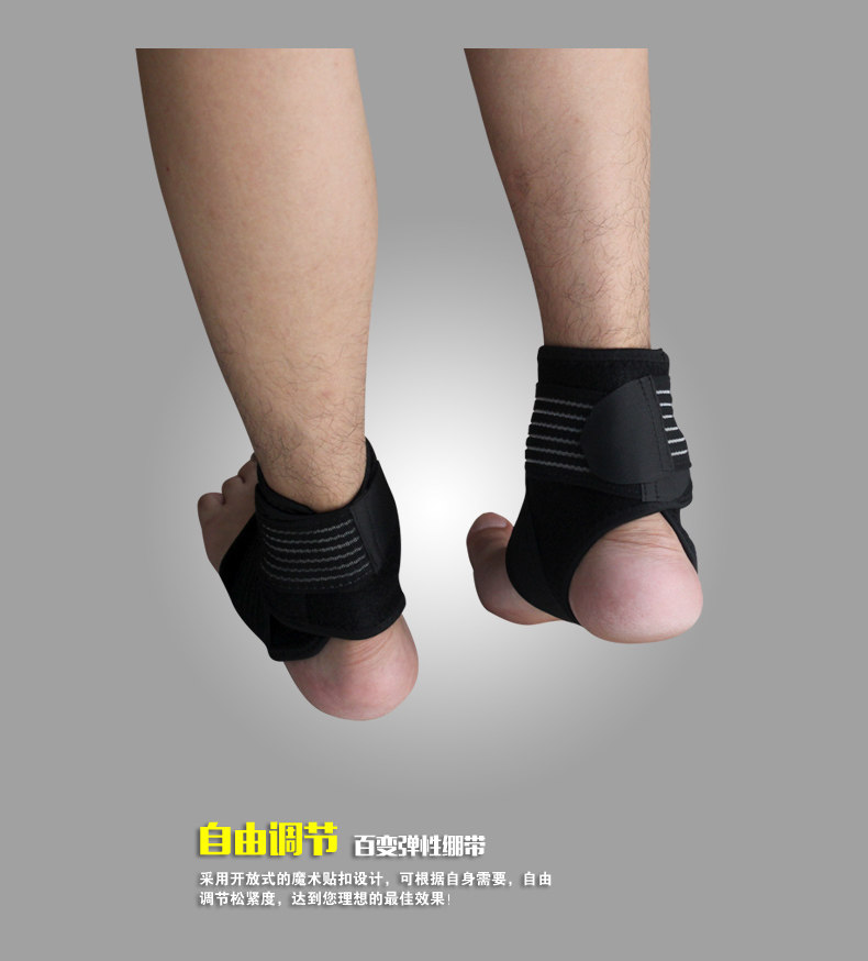 Protection sport - Ref 584366 Image 57