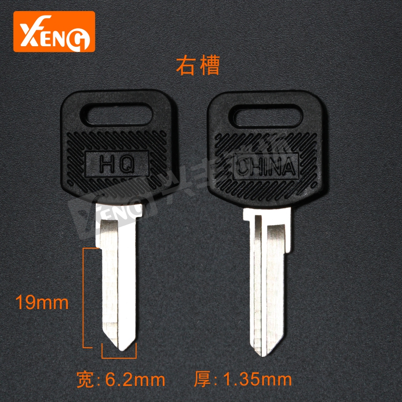 【Xingfeng】Glue 2 boss table key blanks