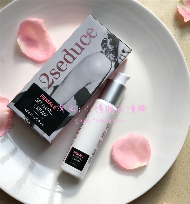 Imported from the Netherlands 2seduce women's fun private mi private parts heating and sensitization to enhance pleasure sexual intercourse lubrication condensation