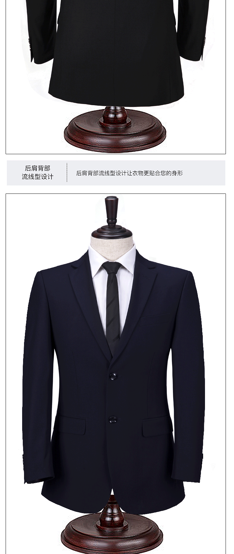 Bộ đồ vest nam ngân hàng kinh doanh 4S shop bán hàng tăng phân bón đồng phục phù hợp với sinh viên đại học áo vest nam hàn quốc