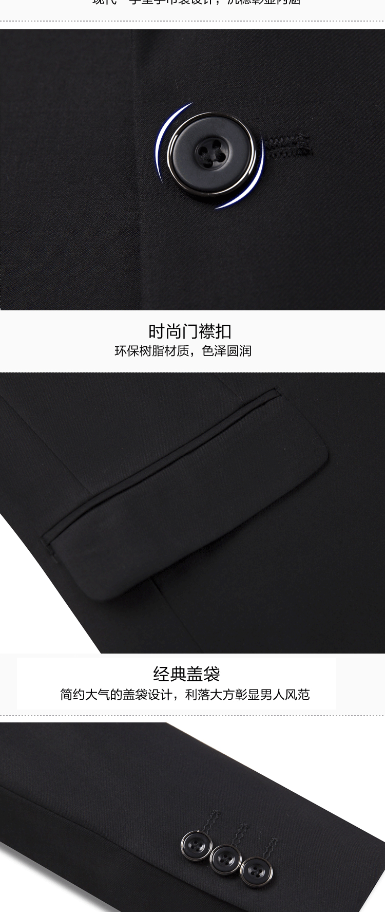 Bộ đồ vest nam ngân hàng kinh doanh 4S shop bán hàng tăng phân bón đồng phục phù hợp với sinh viên đại học áo vest nam hàn quốc