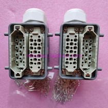 JMS Connector 25 Core Mother Core HD-025-F Air plug socket 10A 250V Manufacturer Spot