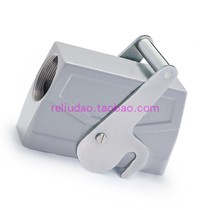 WAIN connector W24B-SEH-1L C-M40M32PG21PG29 Single handle buckle 19300240588 original fit