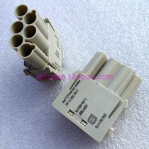 HARTING connector 09140063041 six-pin male core HAN-E-Protected original 16A 830V