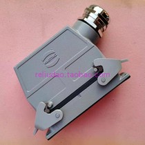 HARTING connector HAN-64EEE-MF Cold profiling 09320643001 Notre Dame 09320643101