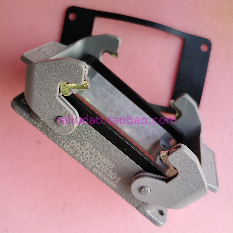 HARTING connector 09200320301 Double snap base HAN-32A-agg-QB original spot