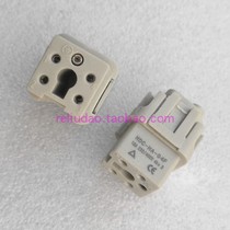 5-core connector female core HDC-HA-004-F Five-core socket 10A 250V 4 1 Core manufacturer spot