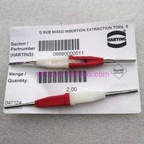 HARTING Connector 5A Needle Retractor 09990000511 for D-SUB MIXED Original Germany