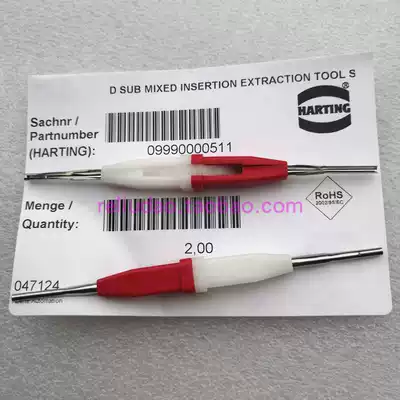 HARTING Connector 5A Needle Retractor 09990000511 for D-SUB MIXED Original Germany