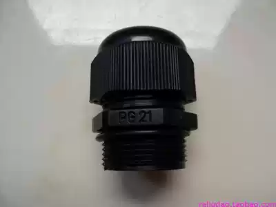 German waterproof plastic connector PG21 can pass cable diameter 13-18mm gray Black White