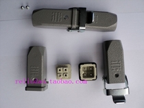 HARTING connector 19200031750 butt lower shell HAN-3A-kg-M20 original stock