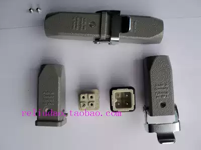 HARTING connector 19200031750 butt lower shell HAN-3A-kg-M20 original stock