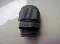 Waterproof plastic connector M20 connector assorted via cable diameter 6-12mm grey black white