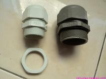 Waterproof plastic connector PG29 connector cable diameter D18-25mm Deformed threaded black and white grey