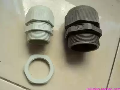 Waterproof plastic connector PG29 connector cable diameter D18-25mm German thread black and white gray