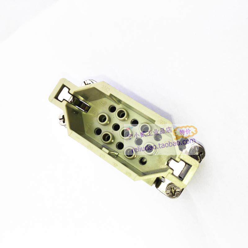 JMS connector 15-pin male core HDC-HD-015-M heavy-duty plug 10A 250V cold-pressed factory spot