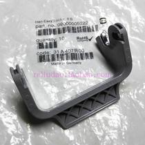 HARTING metal lock clasp HAN-EASY-LOCK-6B LB single buckle 09000005222 handle original