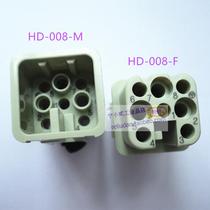 8-pin connector HD-008-M male core 10A 250V Cold pressure connection Cold profiling New promotion