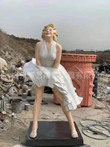 Customized cast copper glass fiber reinforced plastic copper figure sculpture Marilyn Monroe sculpture pedestrian street Square famous sculpture