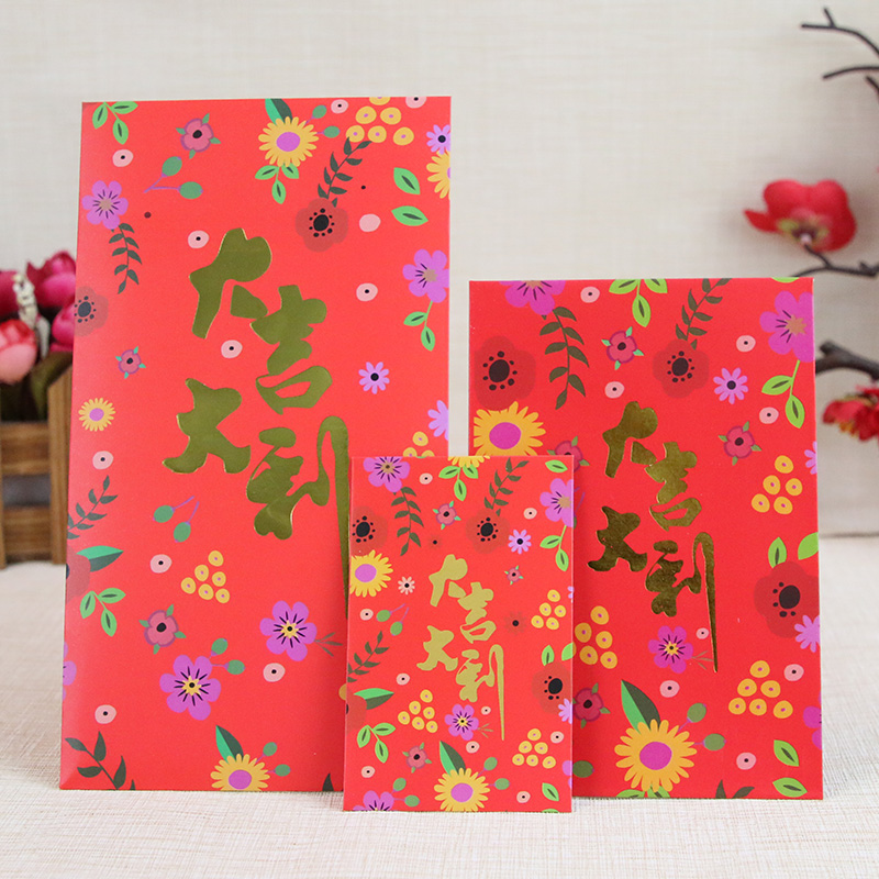 Custom-made to seal New Year 2021 red packets creative cartoon personality big small and small red bag