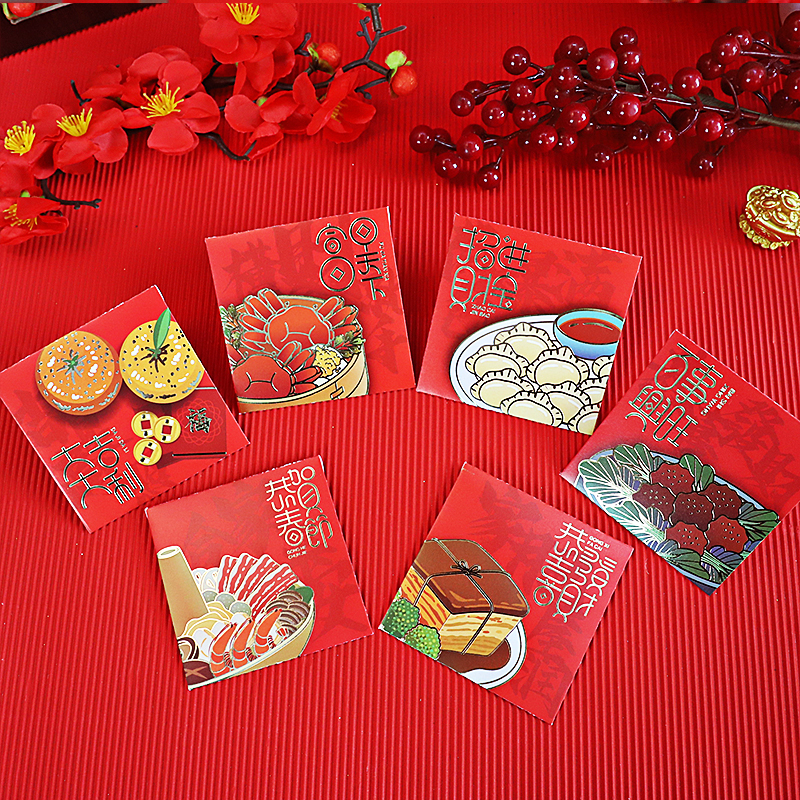 New Year's compliment New Year's Eve Square Small red envelopes The new Hong Kong family reunions are sealed-Taobao