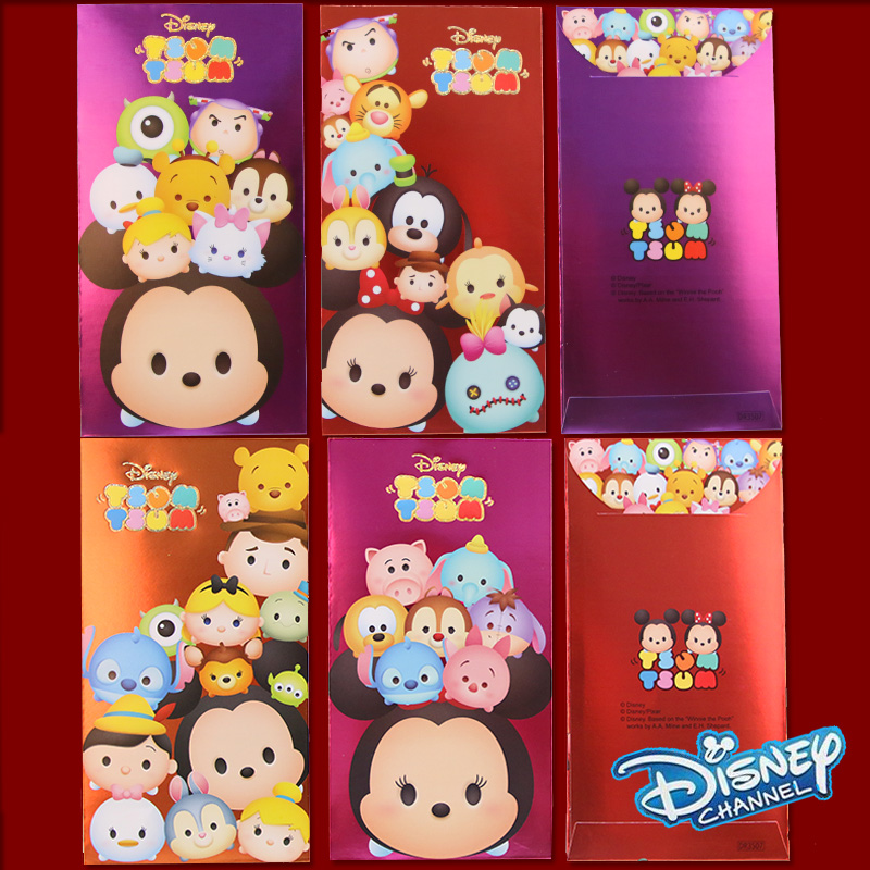 Red bag personality creative cartoon big bag cute Jintao laser paper Mickey thousand yuan custom printed LOGO