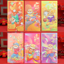 Personality creative Chinese style cartoon Little Cool Tiger 2022 New Years is a cover for red envelopes The children crush the year old money for the Chinese New Year