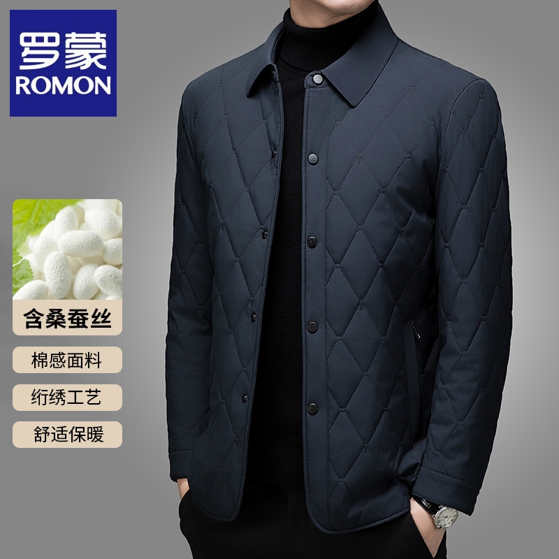 Romon Cotton Coat for Men 2026 New Autumn and Winter Business Casual Mulberry Silk Lapel Jacket Men's Cotton Jacket