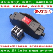 308 Forward and reverse line ship switch 6 feet 3-speed steering commutation switching battery electrical screw type 25A