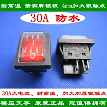 KCD2 KCD4 Welding machine dustproof and waterproof marine switch JD03-A1 4 feet with lamp high current 30A250V