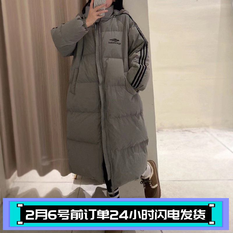 Medium length Down Cotton Clothing Cotton Clothes Women Winter New knee students Loose Big Code Thickened Cotton Padded Jacket Bread-Taobao