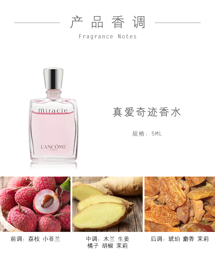 Bộ quà tặng nước hoa Lancome 5/5 bộ quà tặng sinh nhật nước hoa Q chính hãng - Nước hoa nước hoa maison đỏ