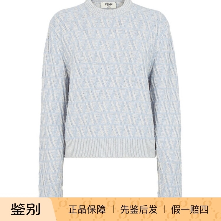 Fendi Women's Light Blue Wool Cashmere Monogram Logo Round Neck Long-Sleeved Sweater Knitwear