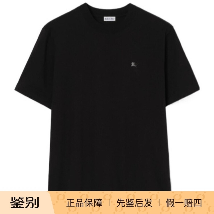 Burberry Men's Black Equestrian Knight Logo Round Neck Short Sleeve T-Shirt Top