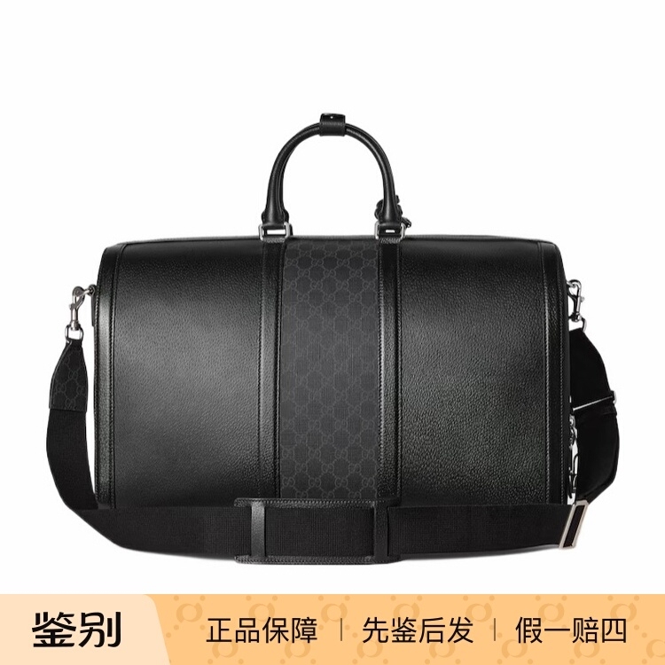 Gucci Men's Black Coated Canvas Leather Handheld Shoulder Travel Bag Duffel Bag Gucci Men's Black Coated Canvas Leather Handheld Shoulder Travel Bag Duffel Bag