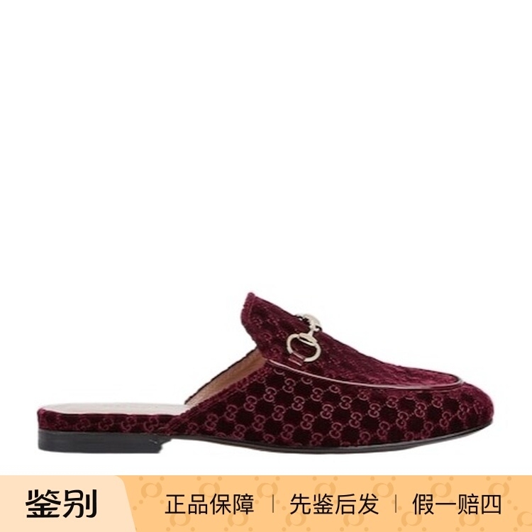 Gucci Women's Bordeaux Red Princetown Horsebit Monogram Flat Mule Slippers Gucci Women's Bordeaux Red Princetown Horsebit Monogram Flat Mule Slippers