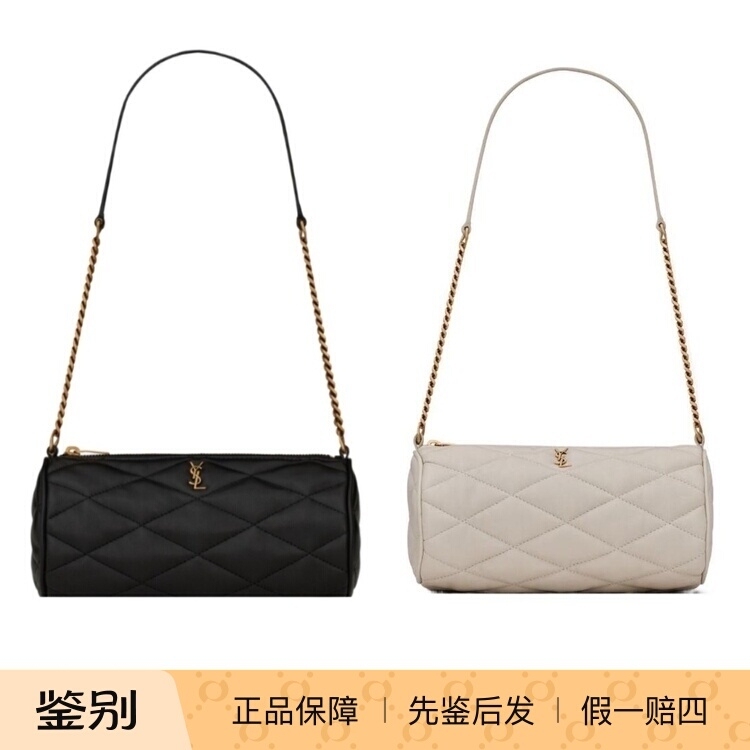 Saint Laurent Ysl Saint Laurent Black and White Sade Mini Sheepskin Chain Handbag Cylindrical Bag