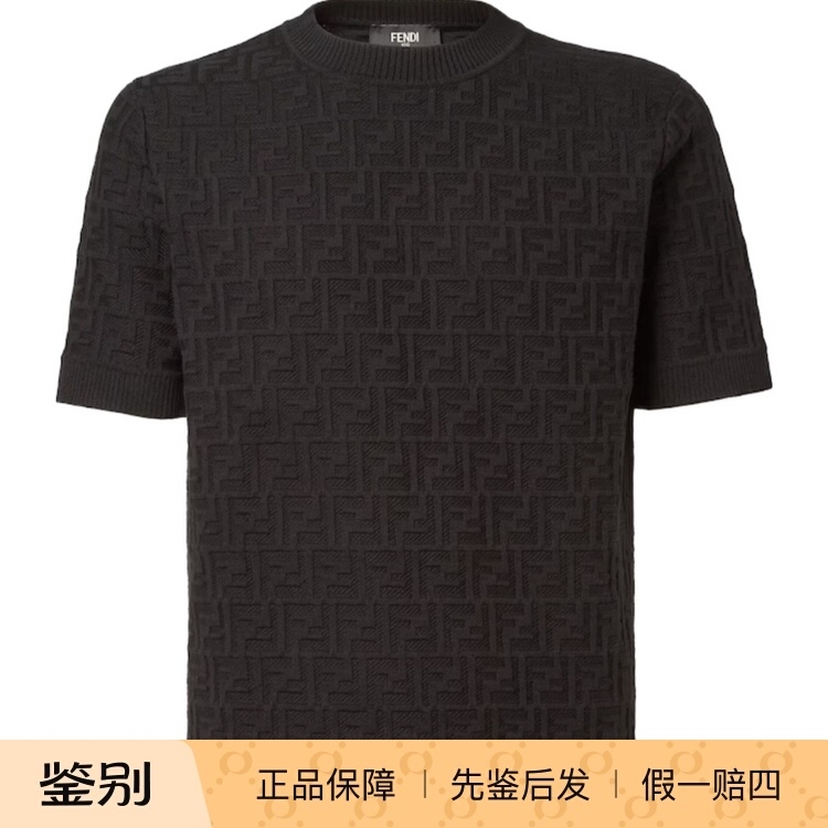 Fendi Men's Black Cotton Monogram Logo Round Neck Short-Sleeved Knitted Pullover Sweater Top