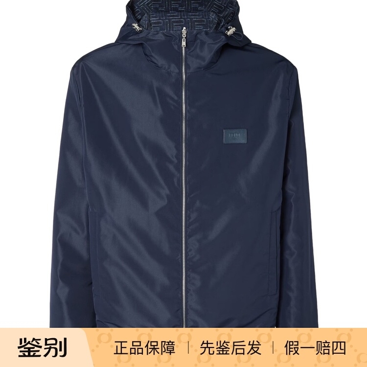 Fendi Men's Blue Polyester Double-Sided Monogram Logo Casual Hooded Jacket Fendi Men's Blue Polyester Double-Sided Monogram Logo Casual Hooded Jacket