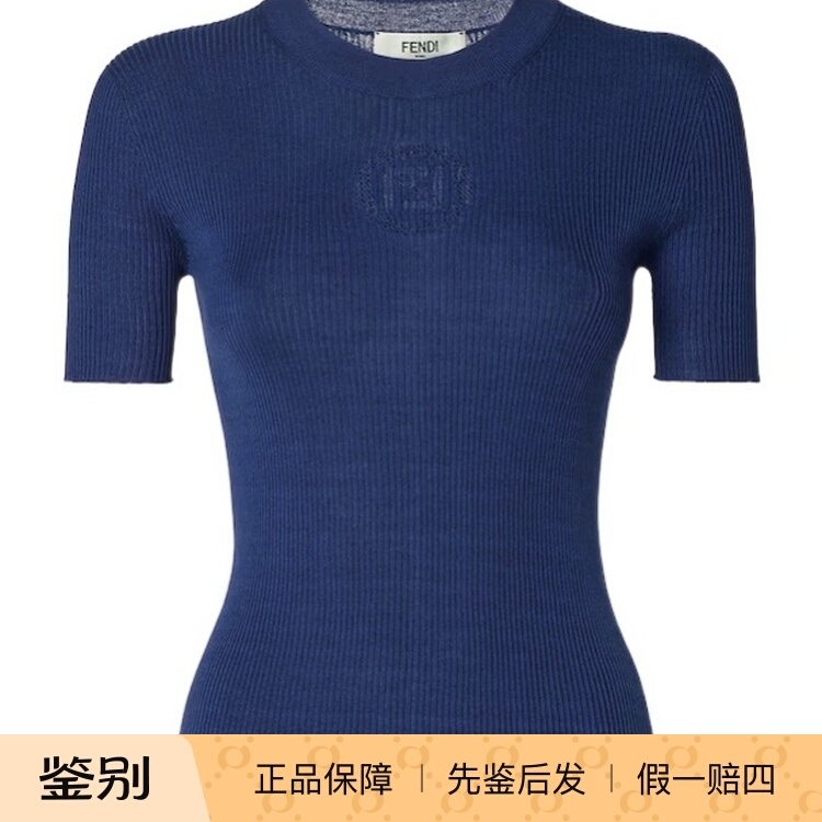 Fendi Women's Blue Cotton Logo Jacquard High-Neck Ribbed Short-Sleeved Knit Sweater Top